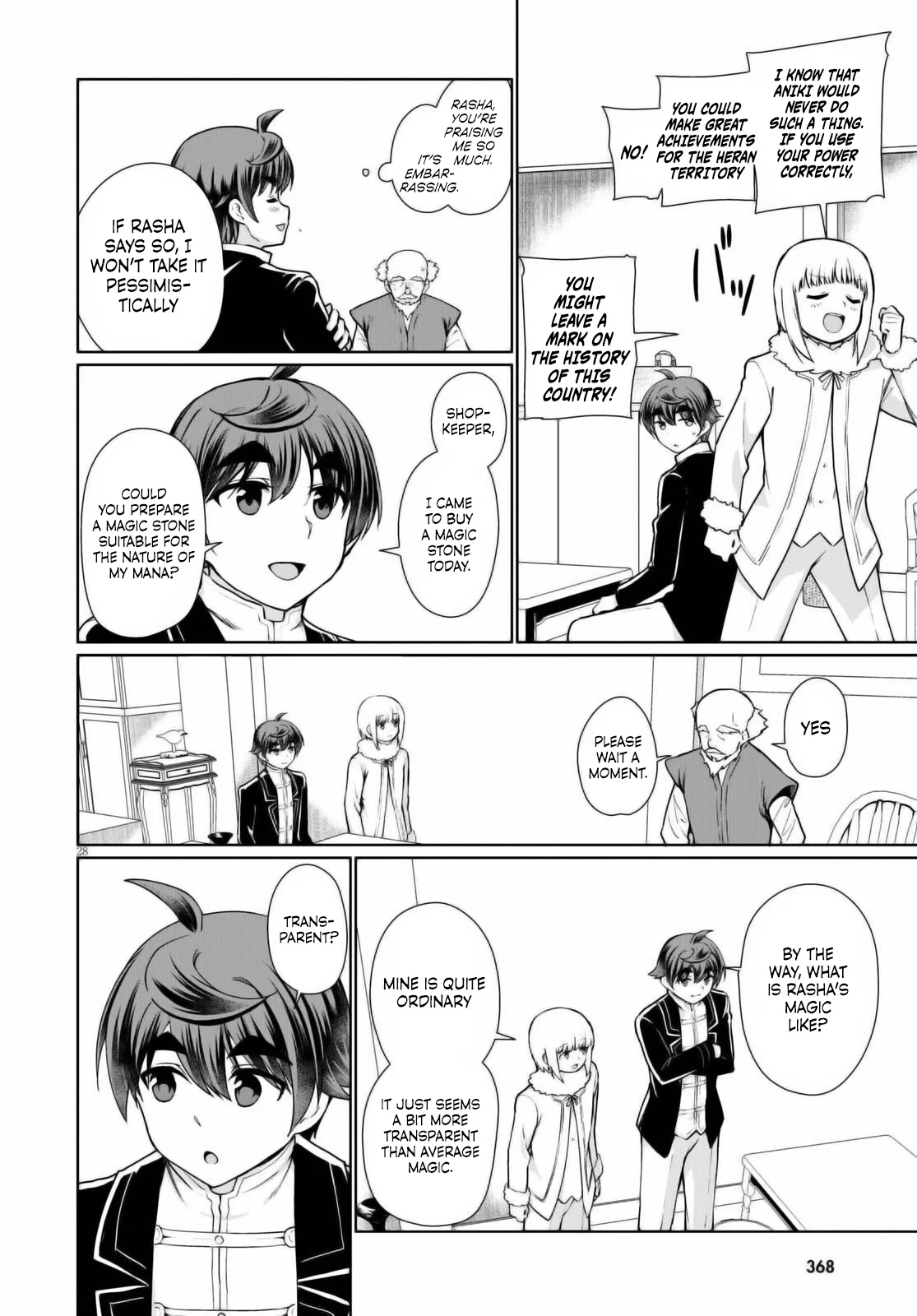 Page 28