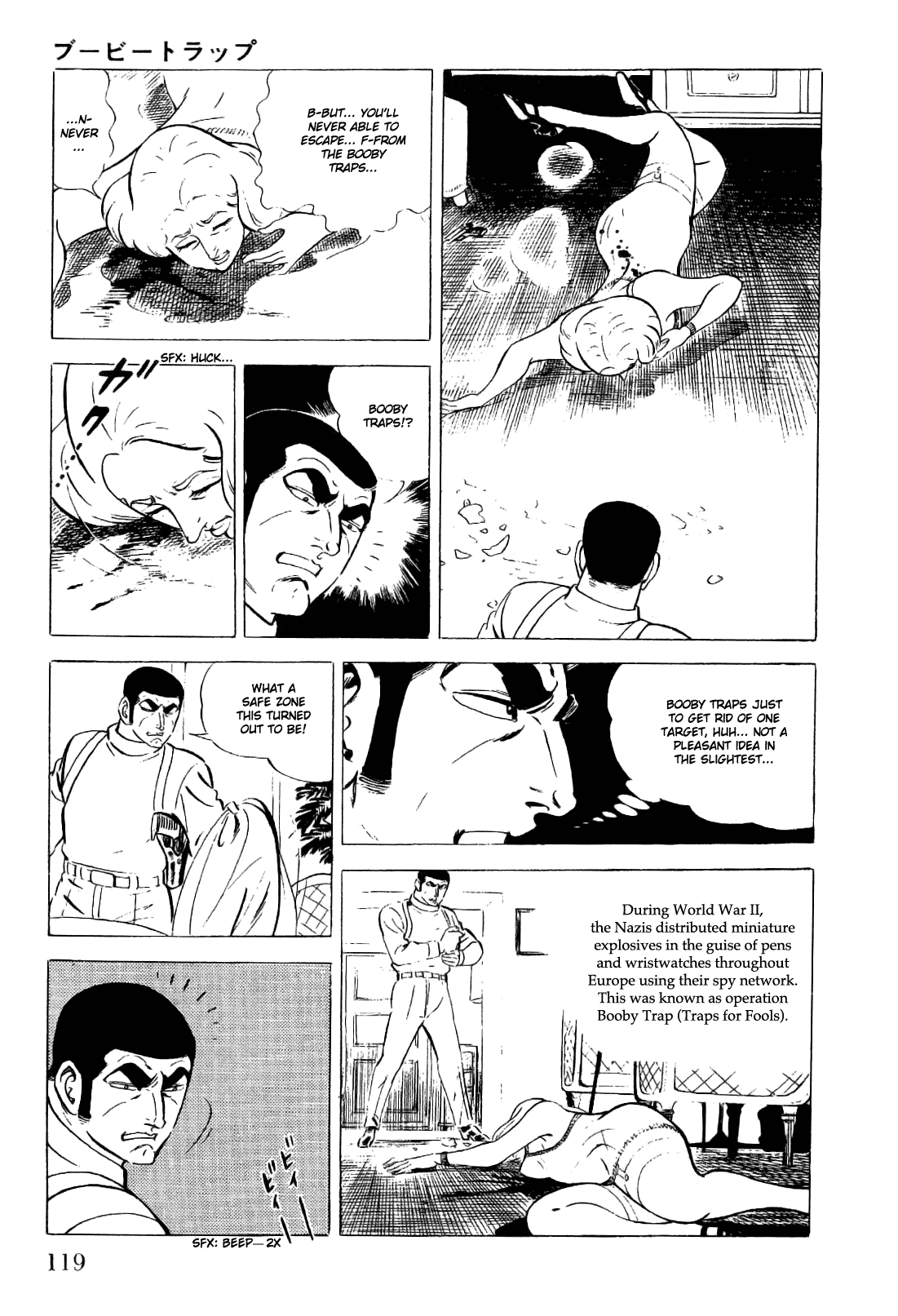 Page 27