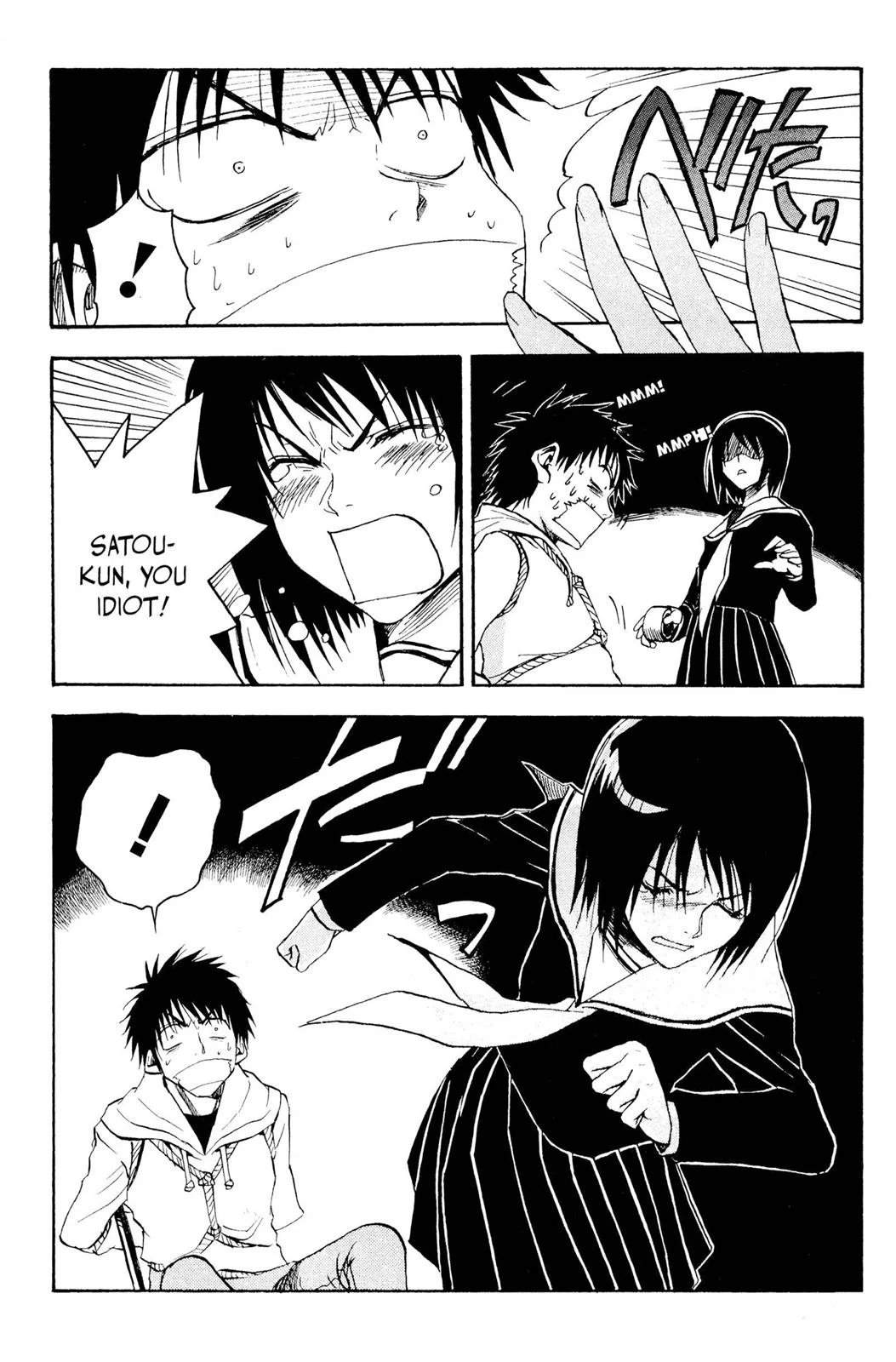Page 28