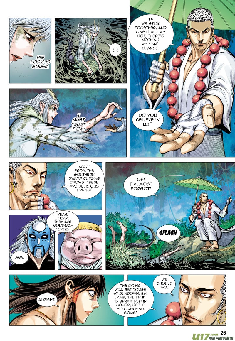 Page 27