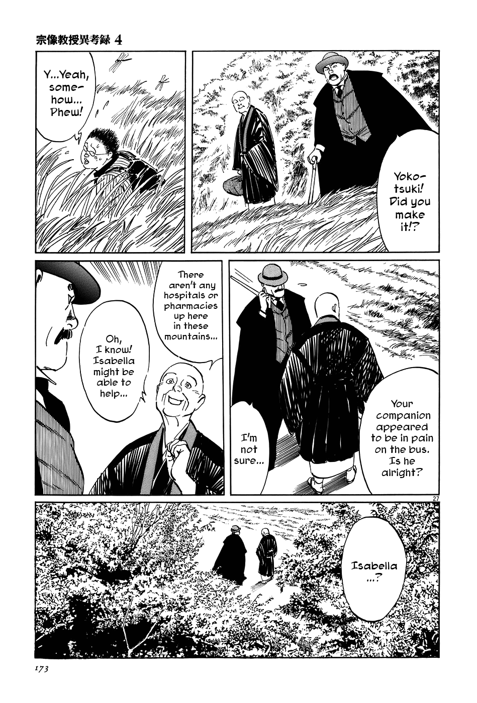 Page 27