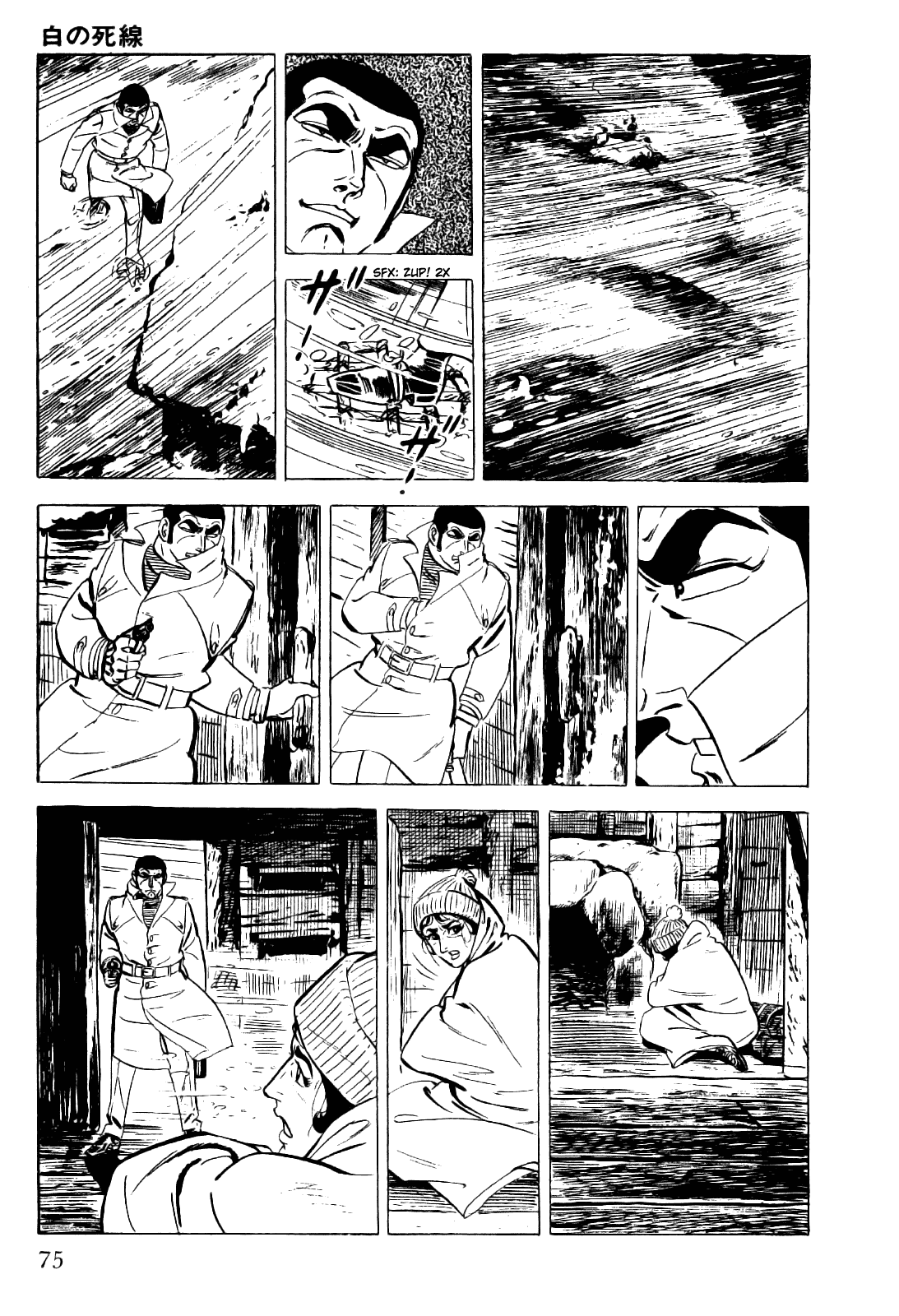 Page 27