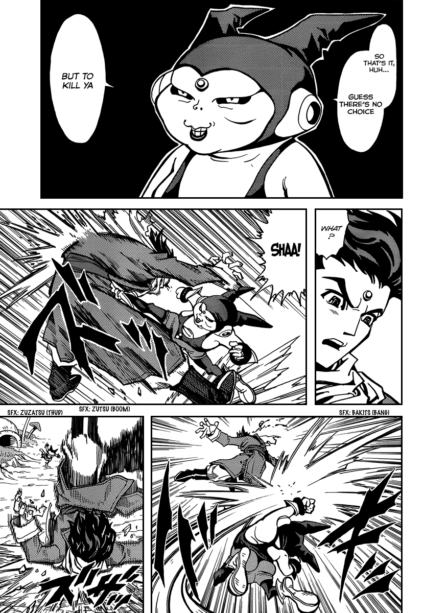 Page 27