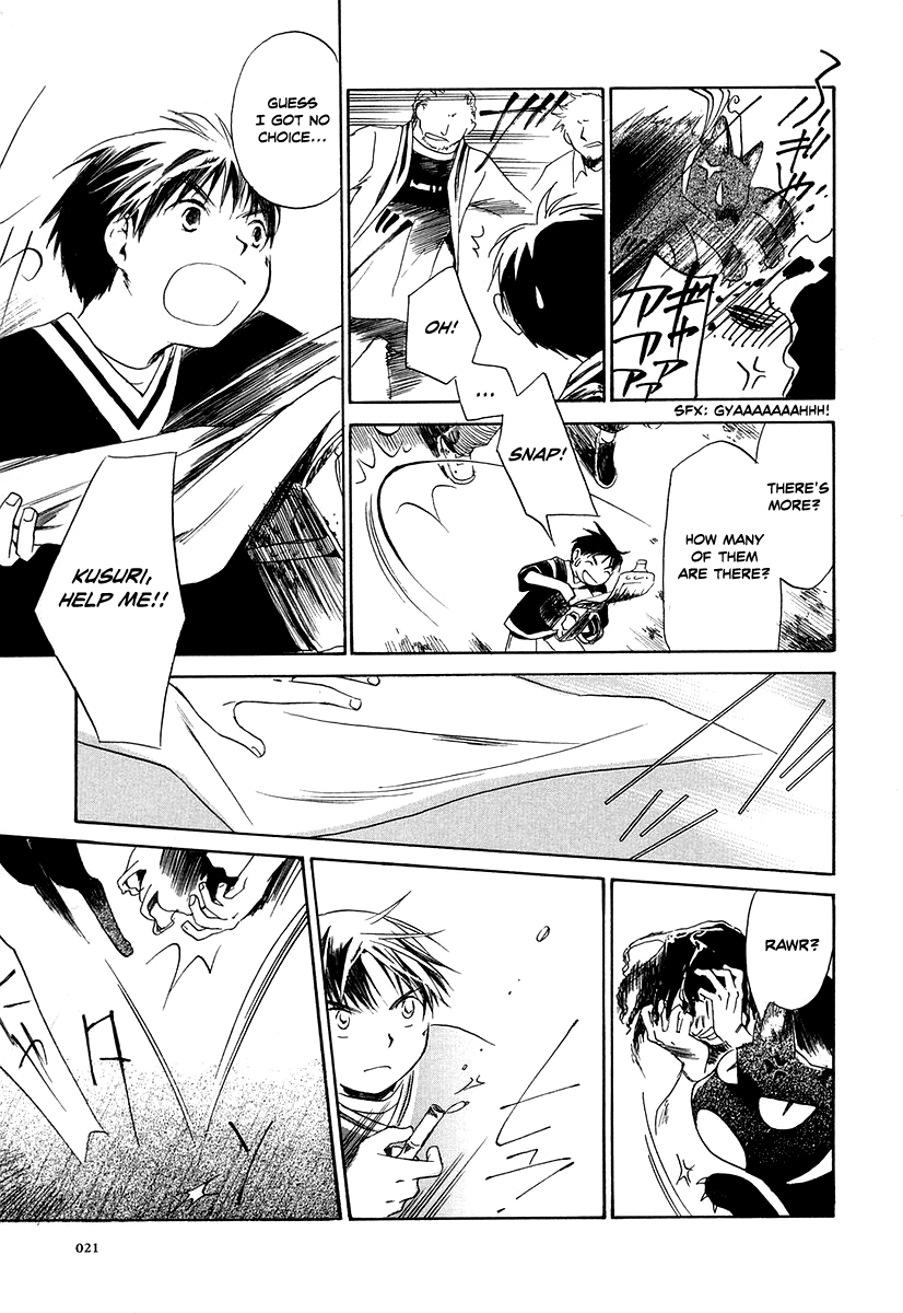 Page 27