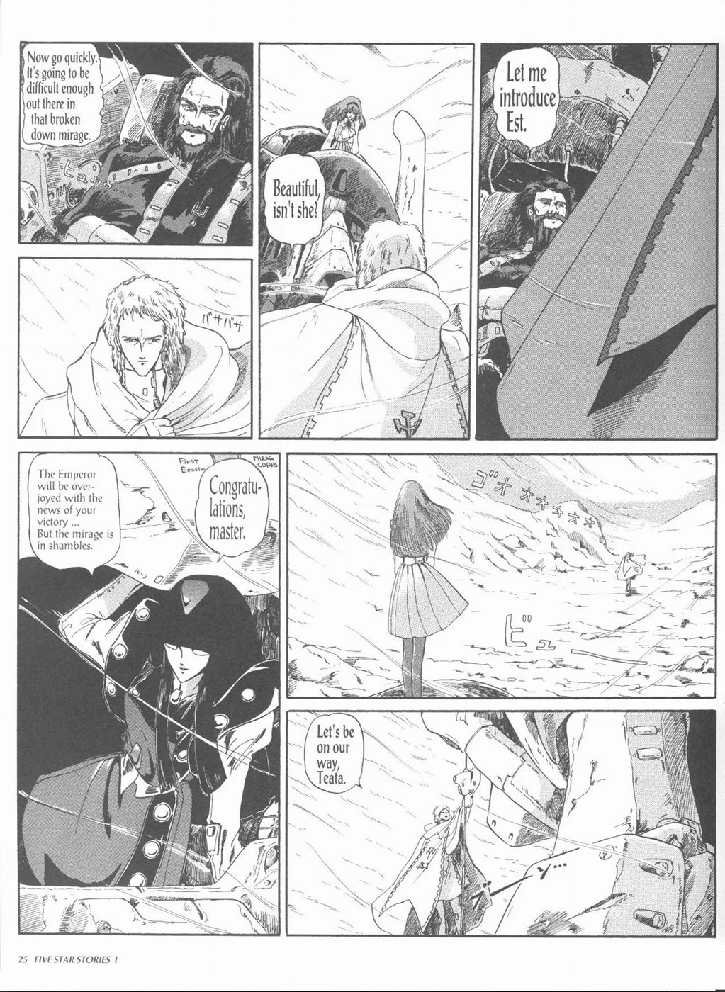 Page 27