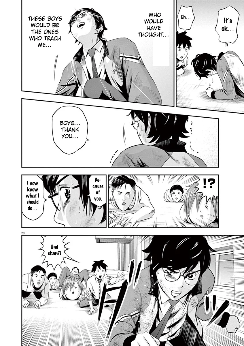 Page 28