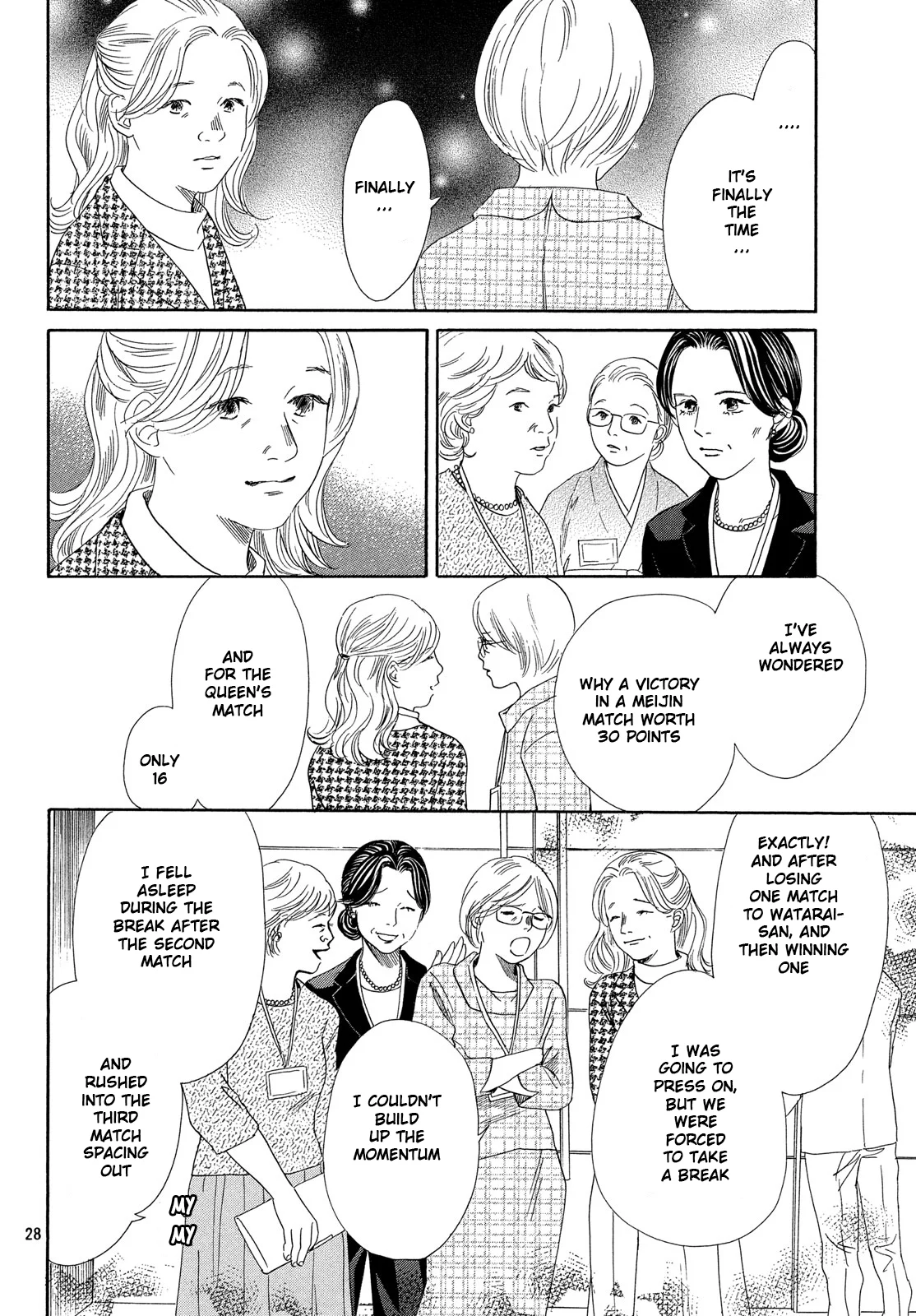 Page 27