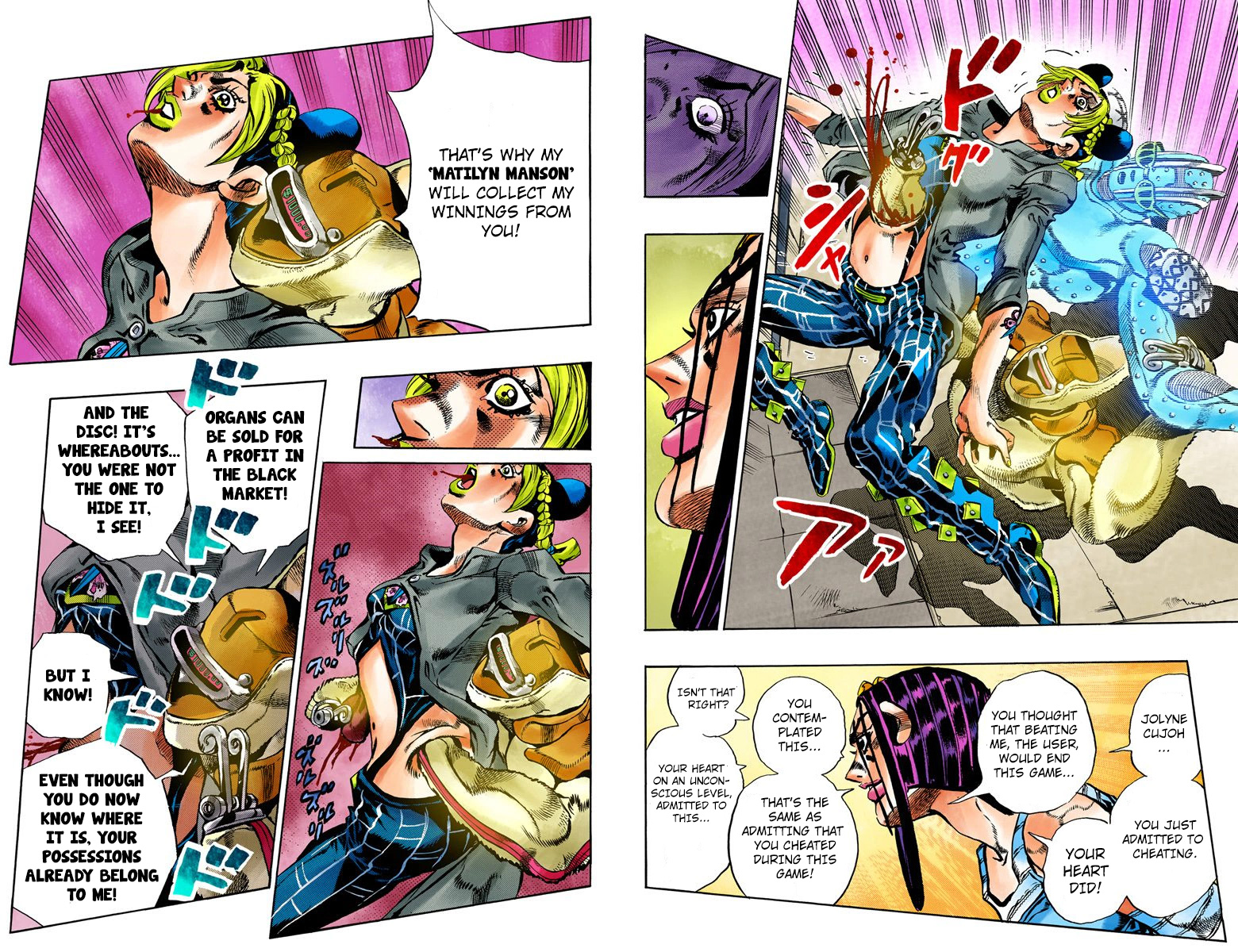 Page 28