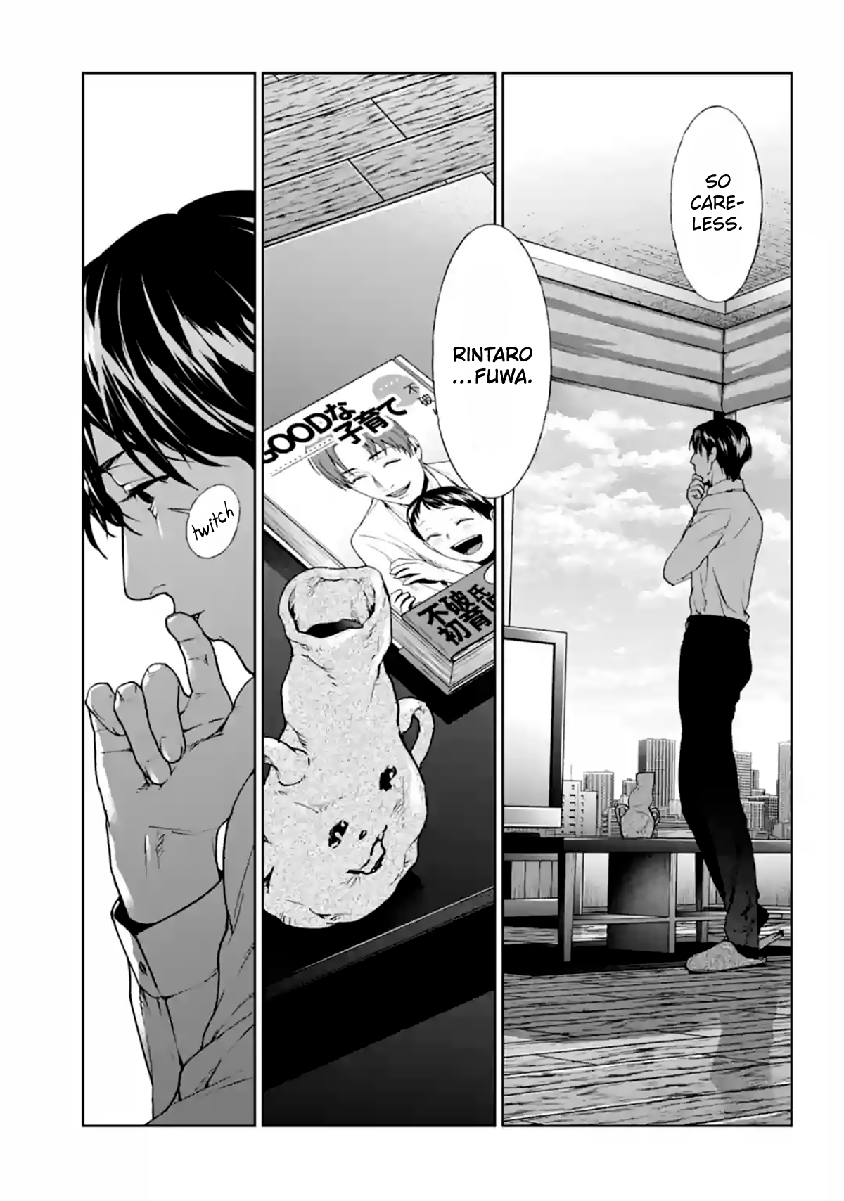 Page 27