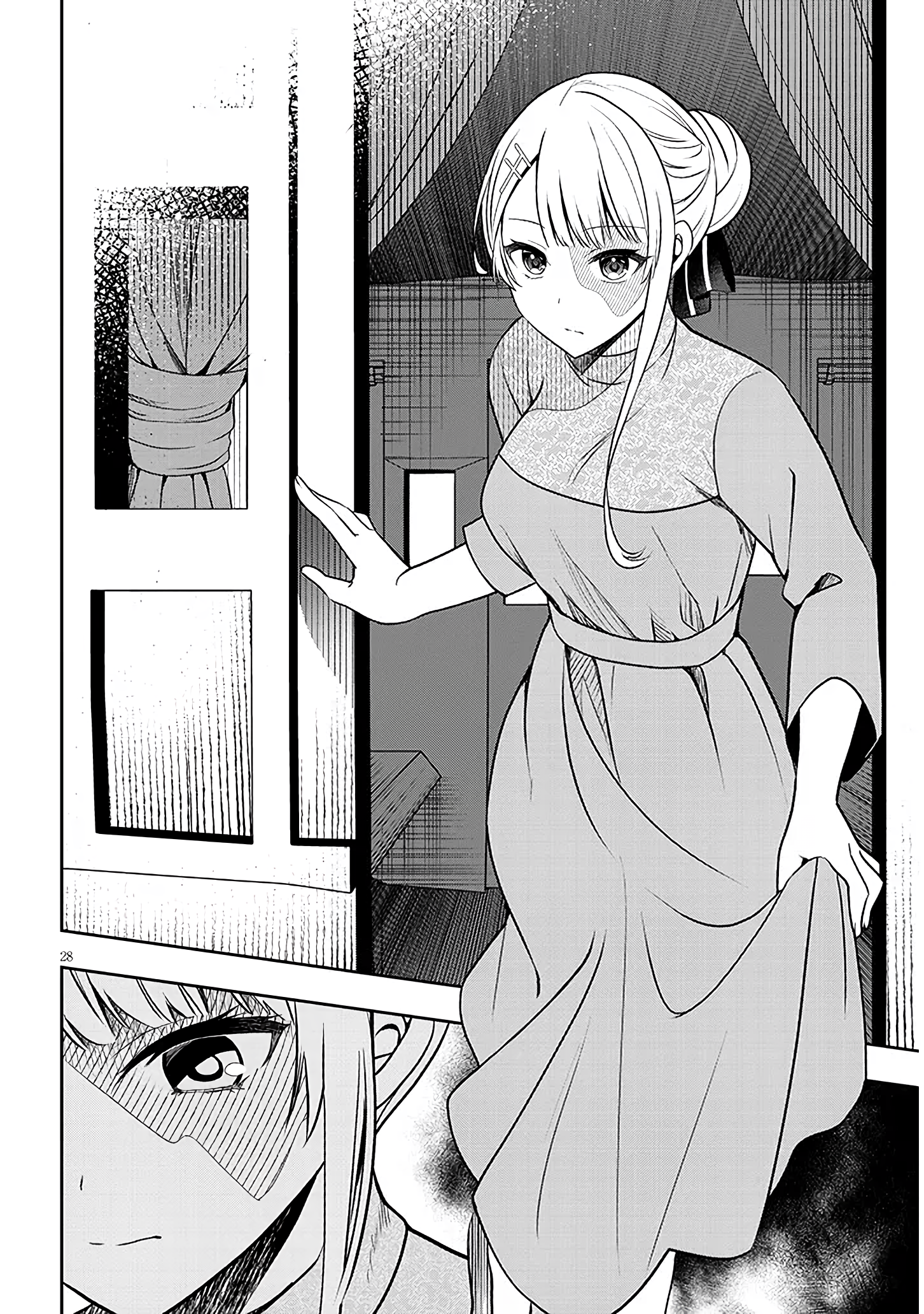 Page 28
