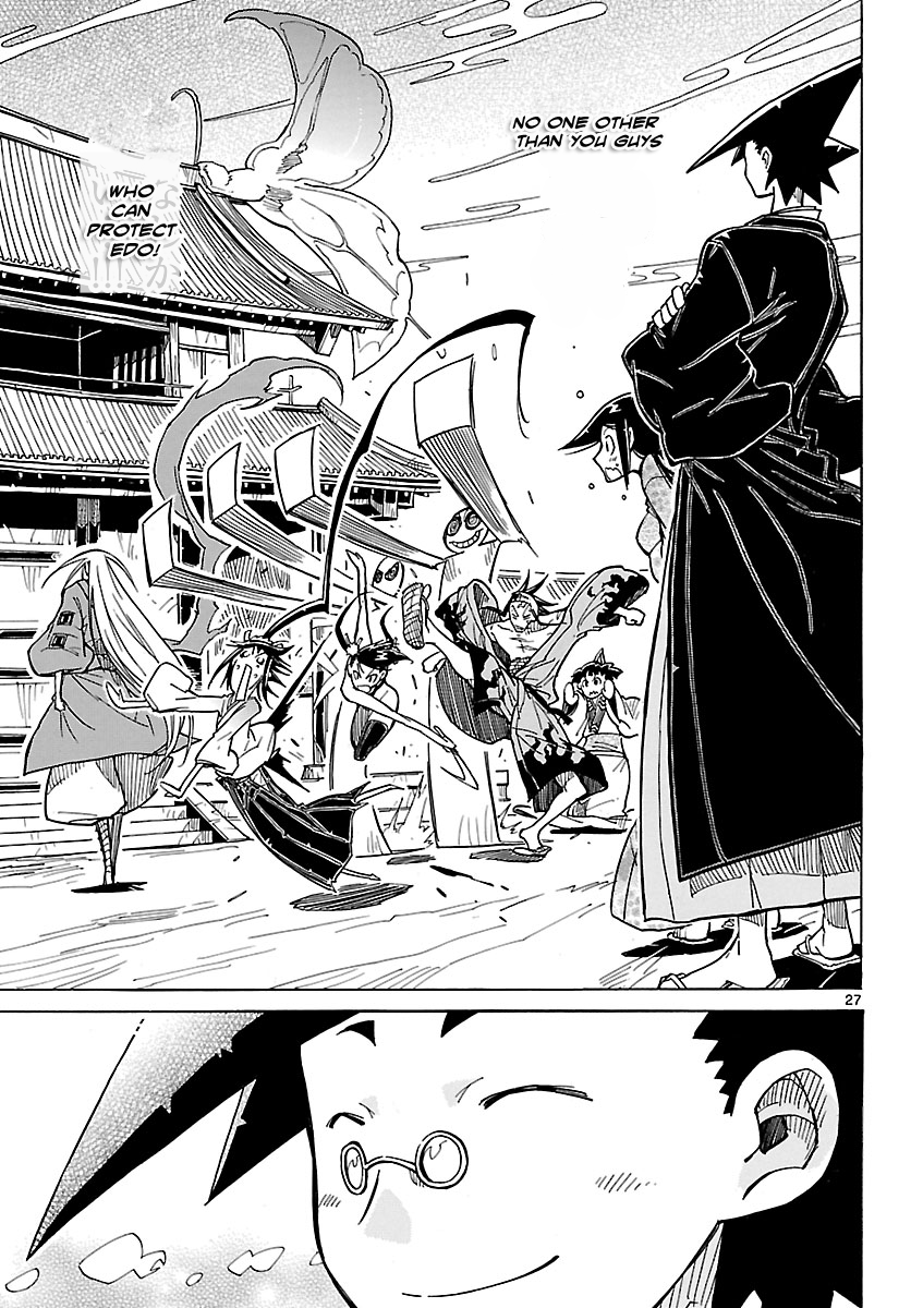 Page 27