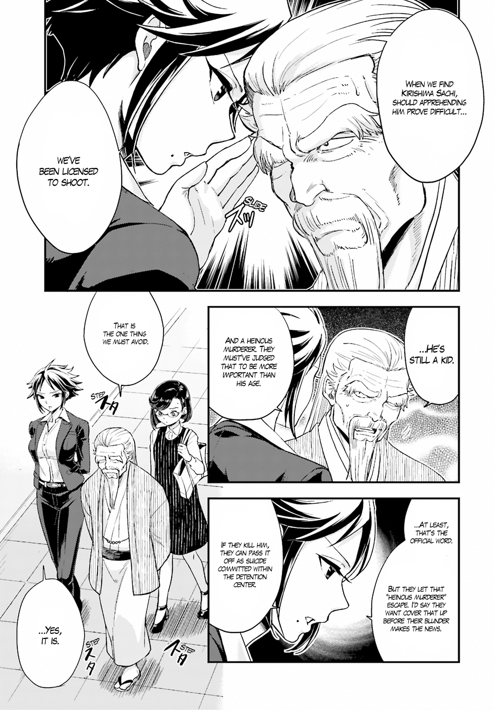 Page 27