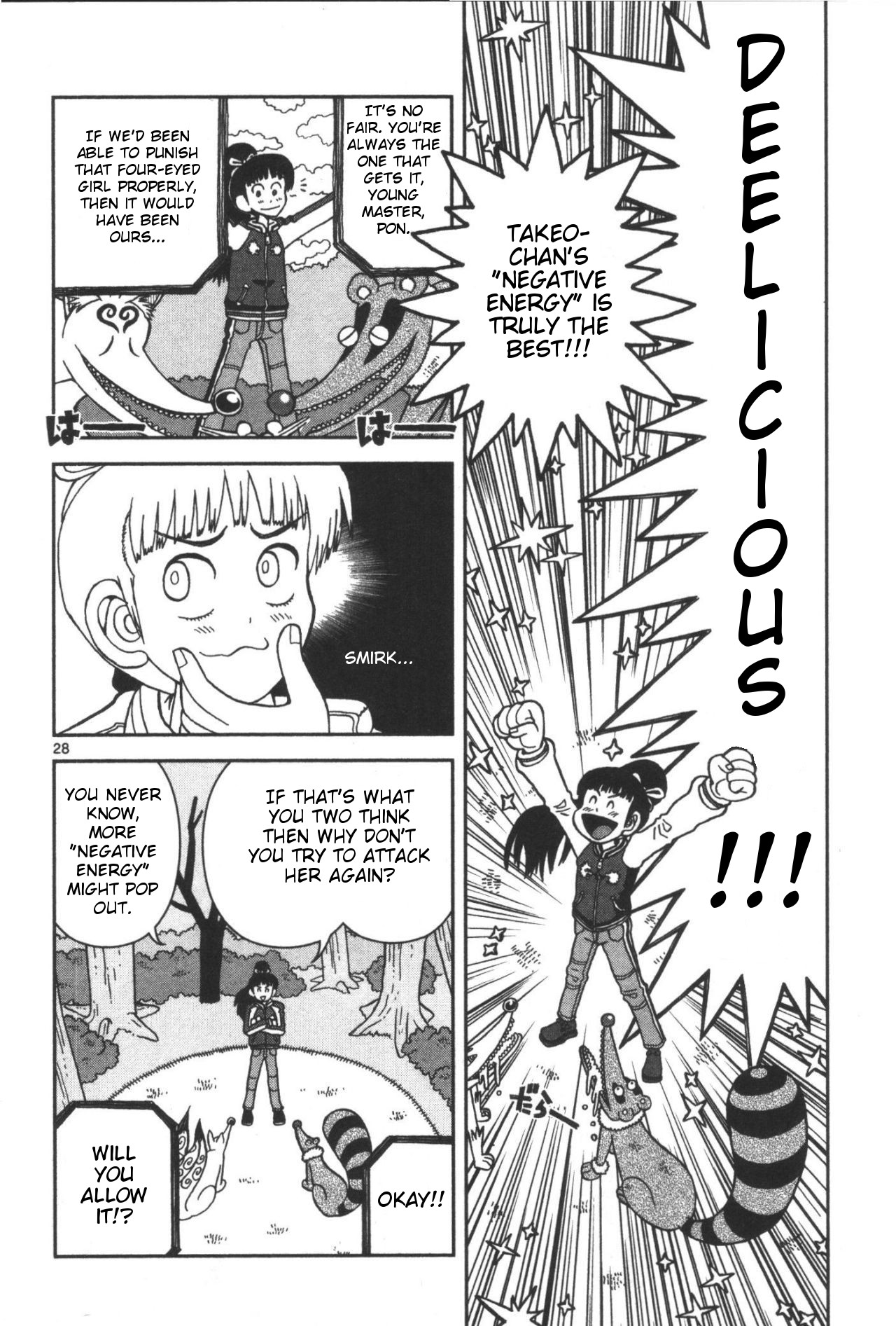 Page 28