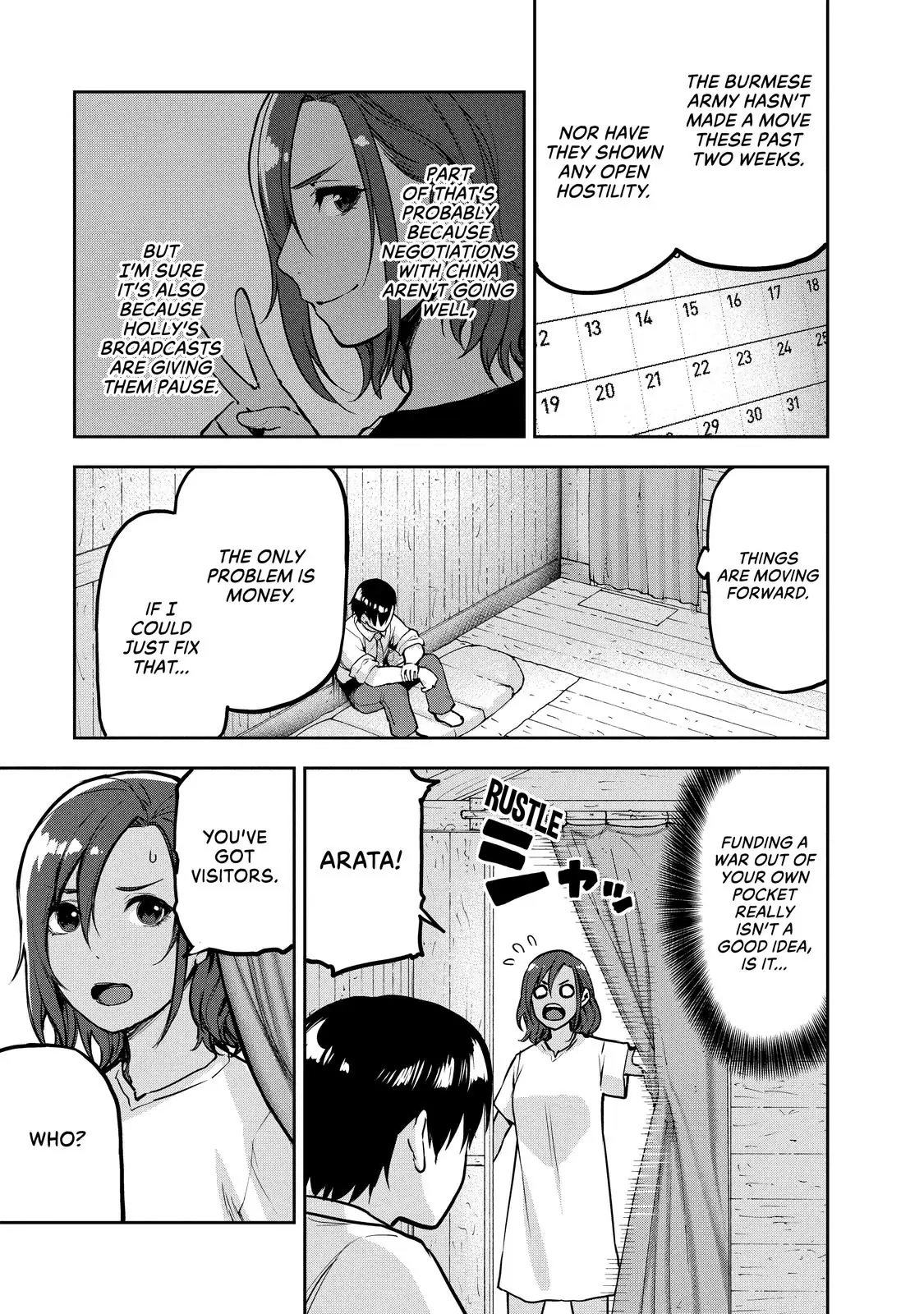 Page 28