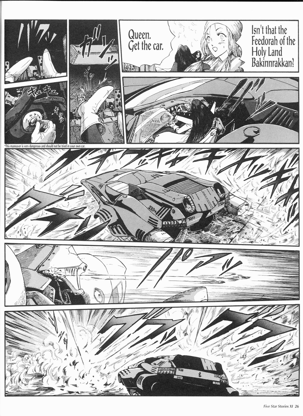 Page 27