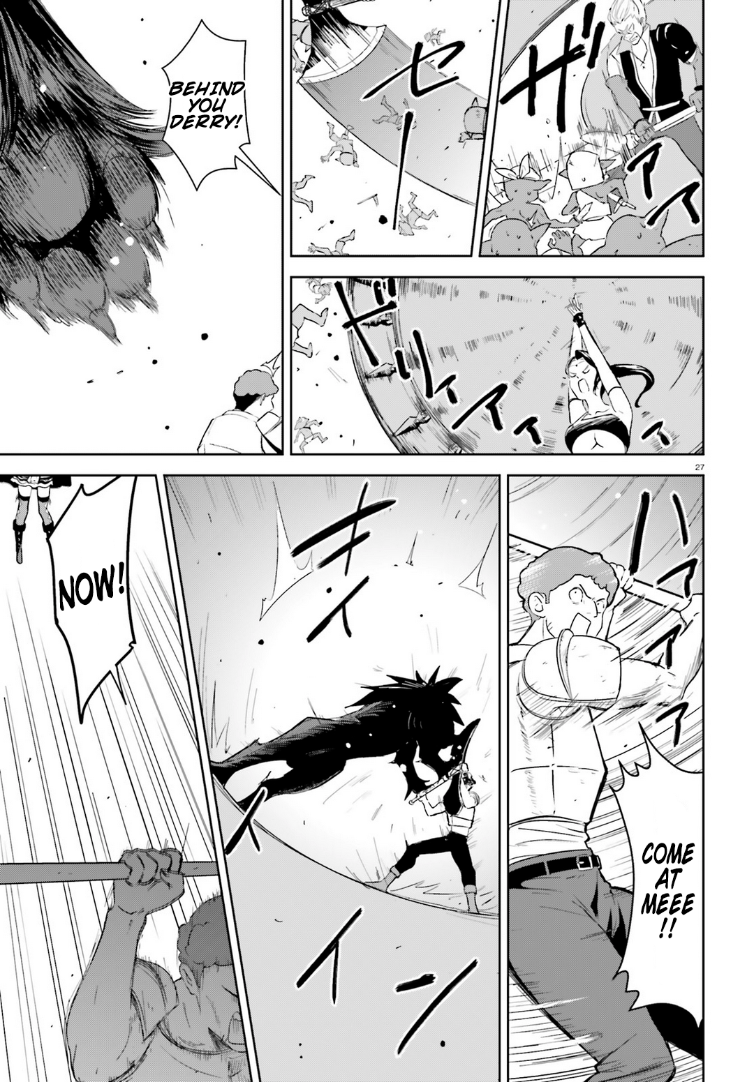Page 27