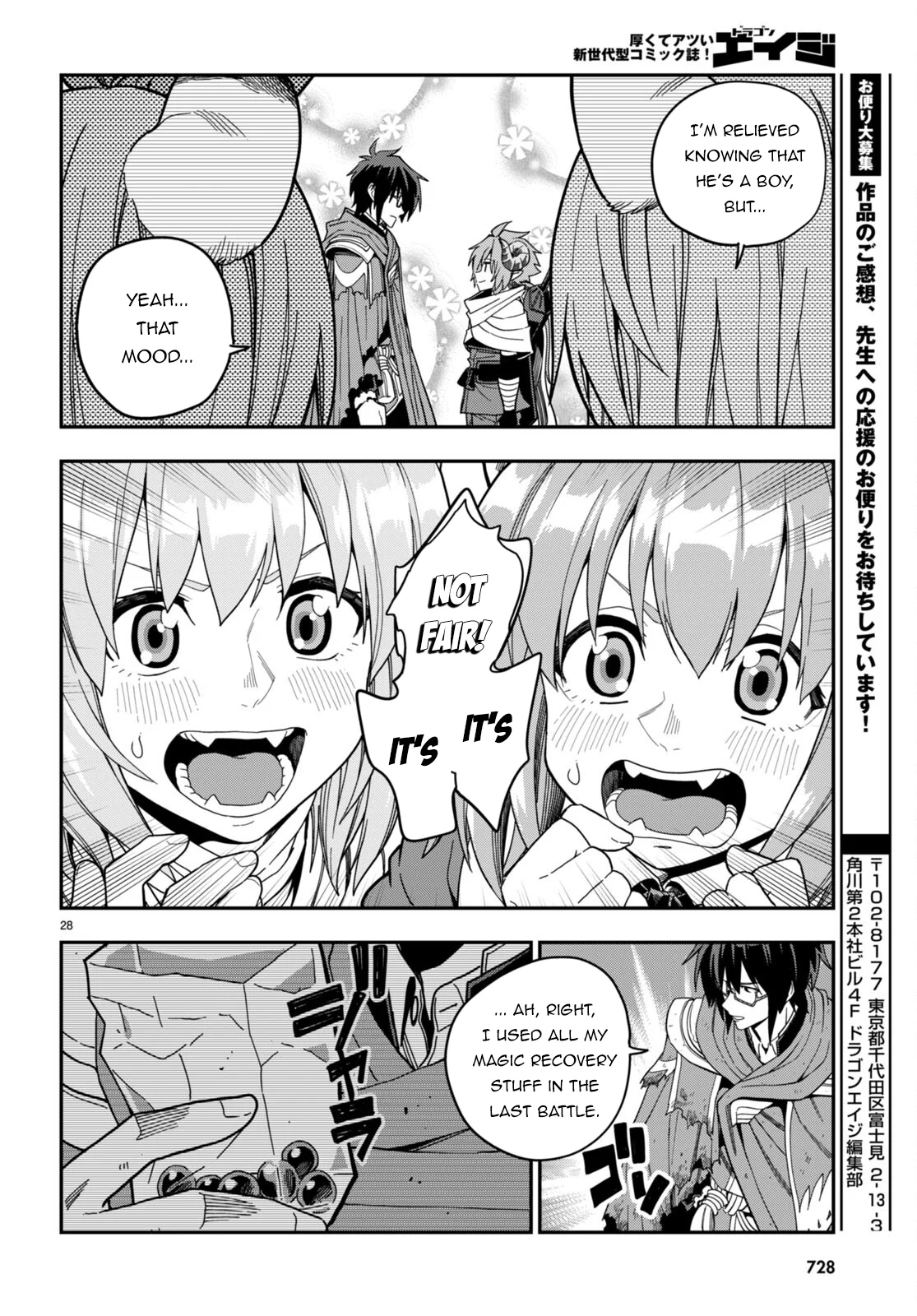 Page 28