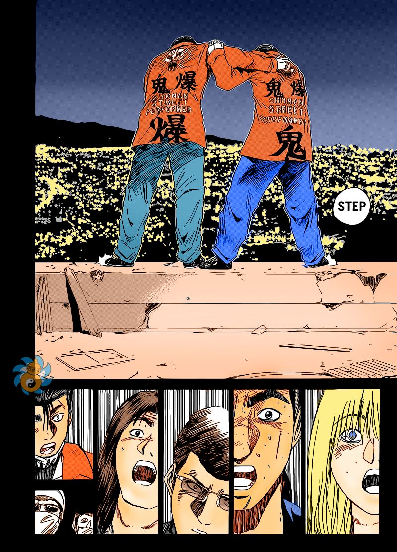Page 27