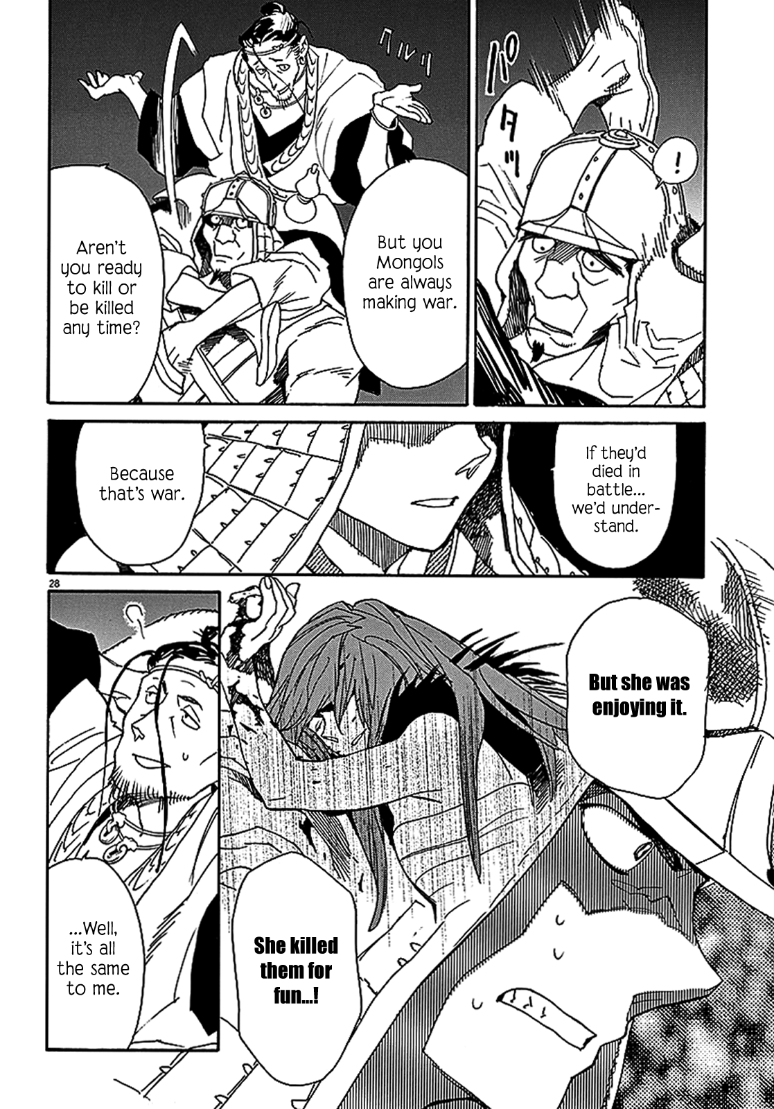 Page 27
