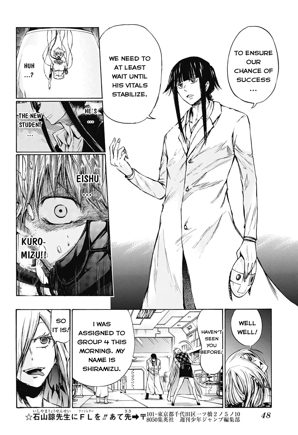 Page 27