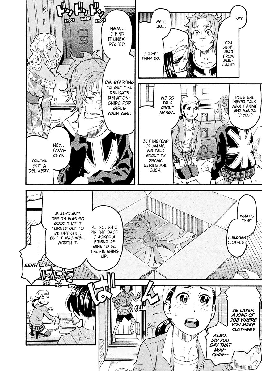 Page 27