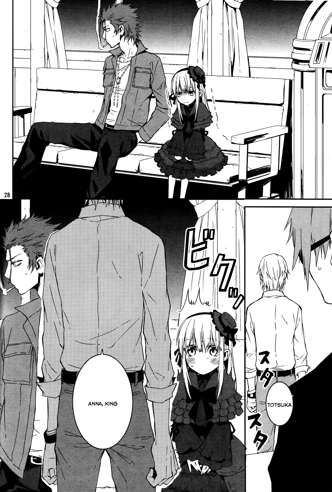Page 28