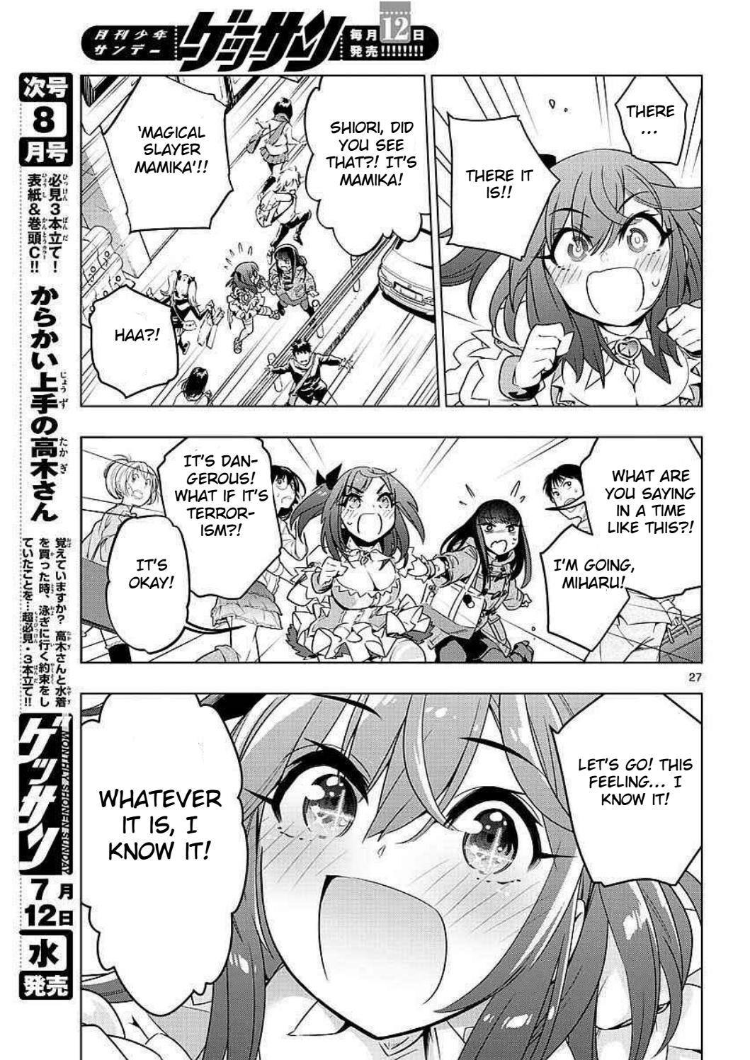 Page 27