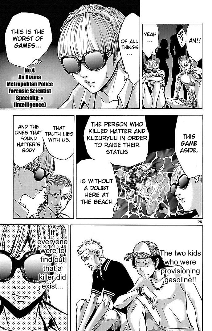 Page 27