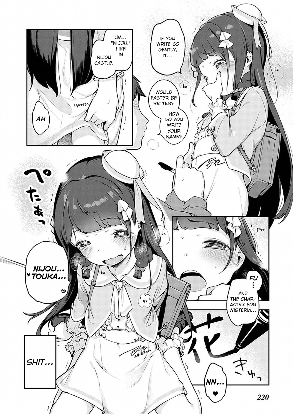 Page 27