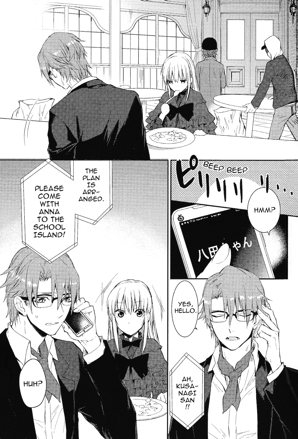 Page 27