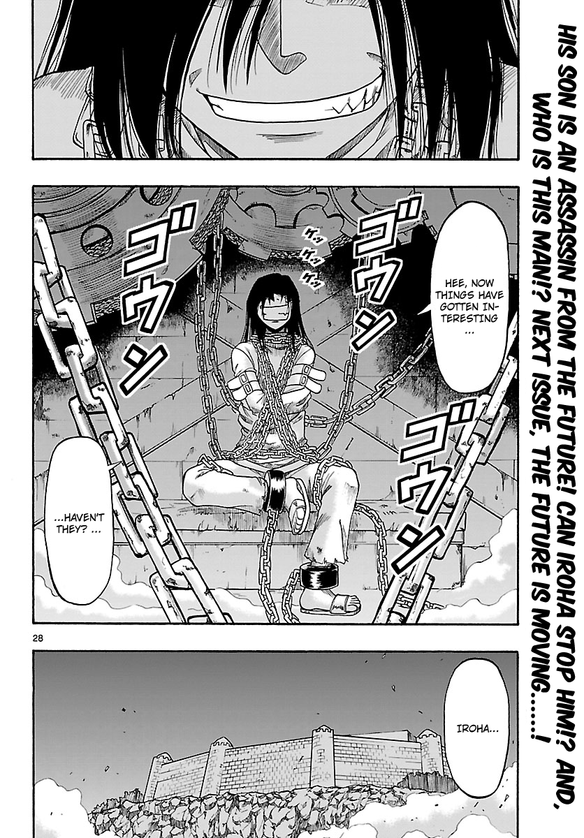 Page 27