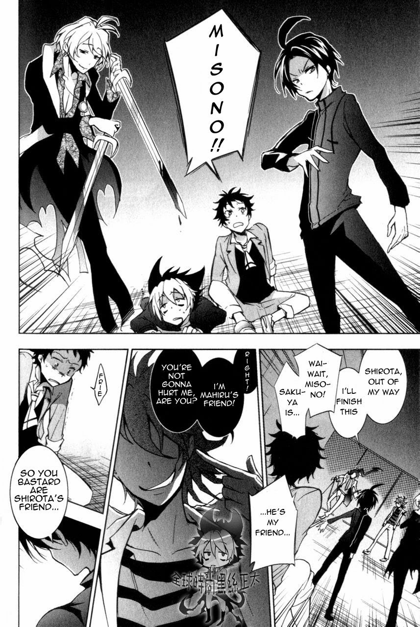 Page 28