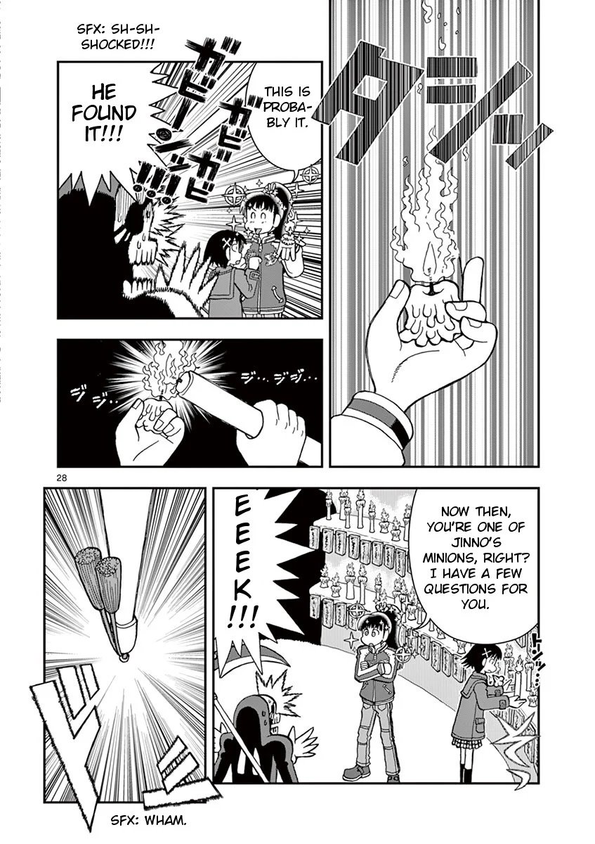 Page 28