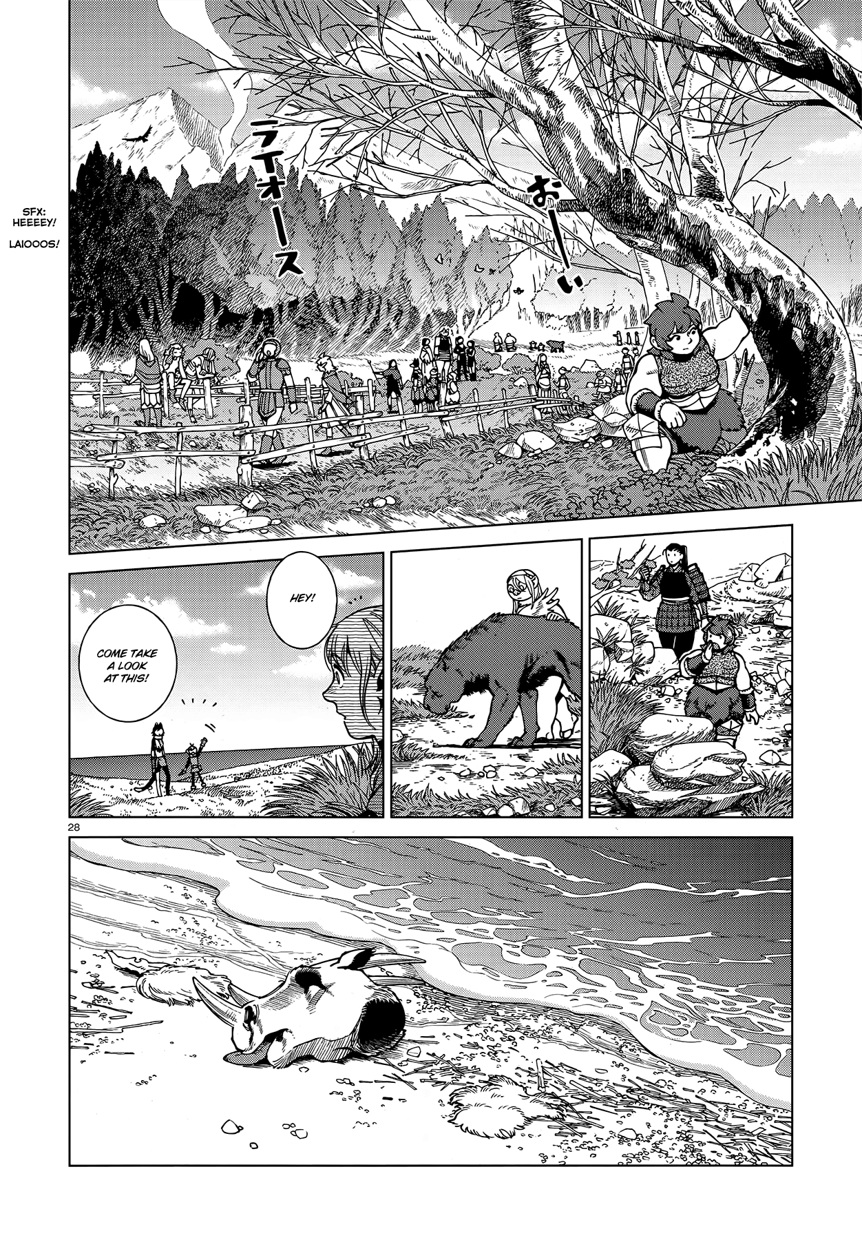 Page 28