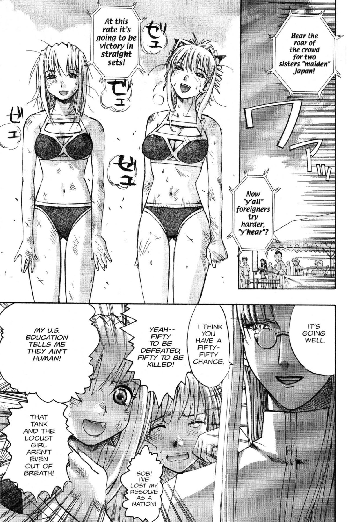 Page 28