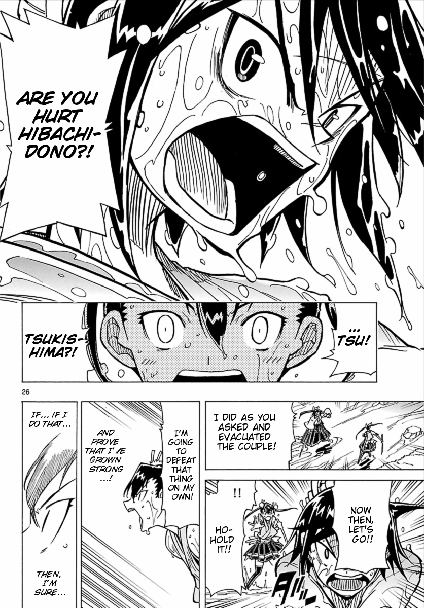Page 27
