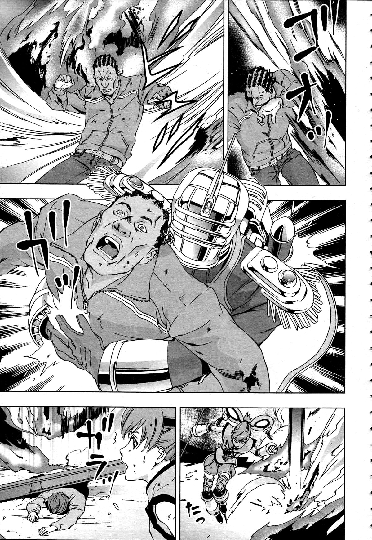 Page 27