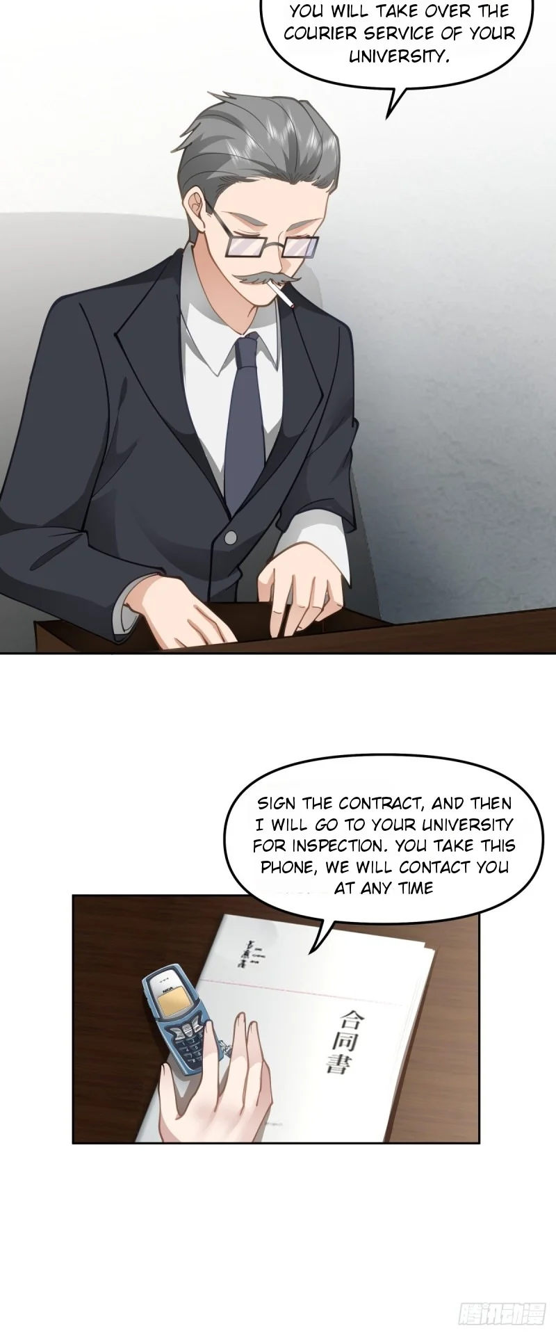 Page 28