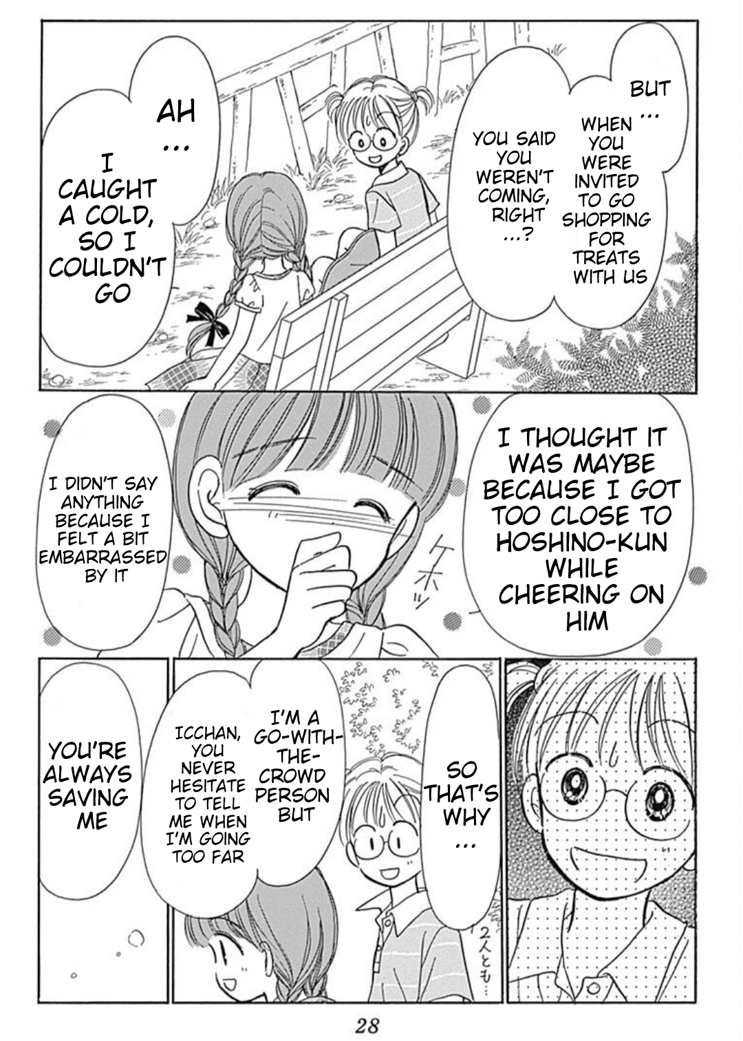 Page 28