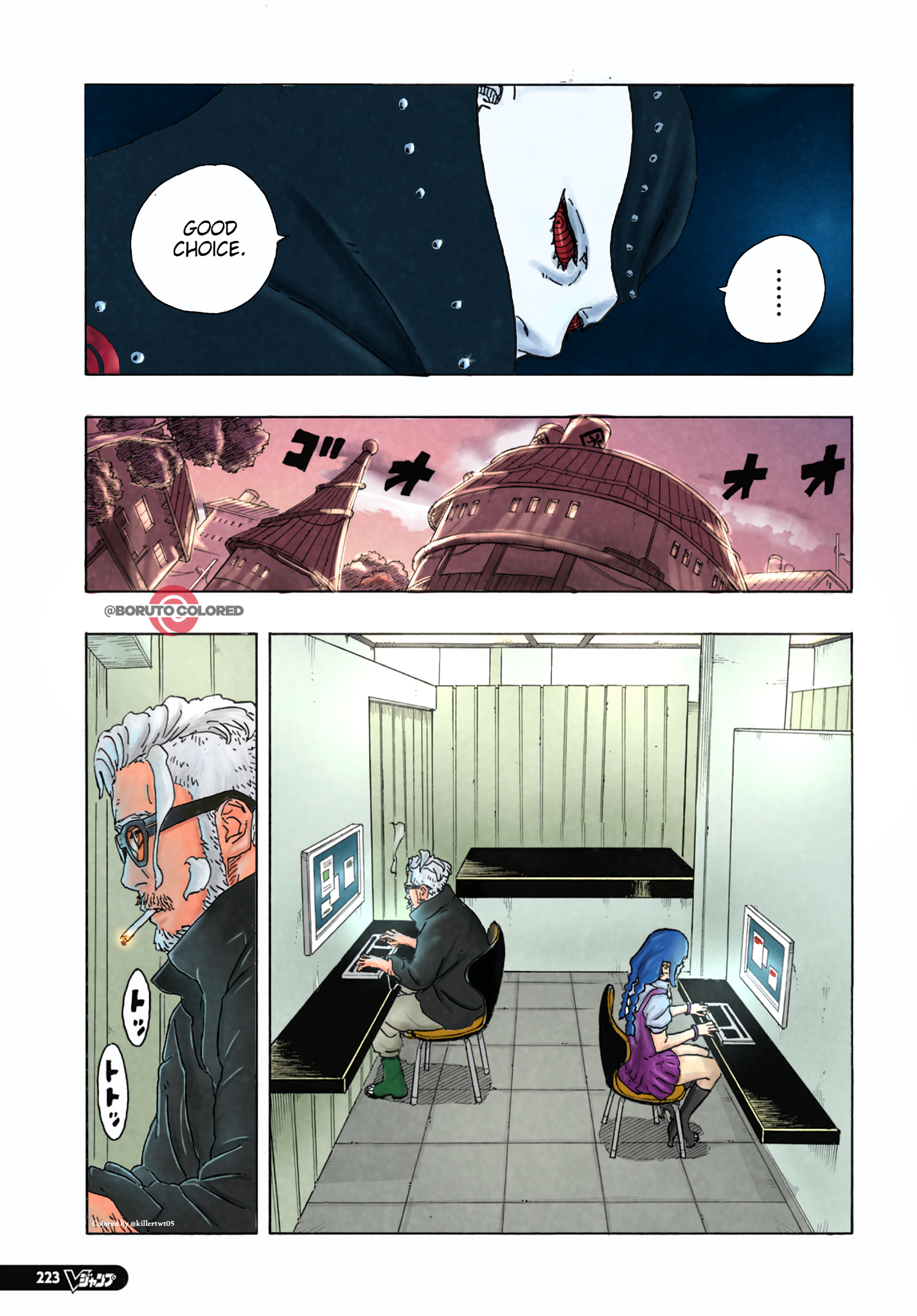 Page 28