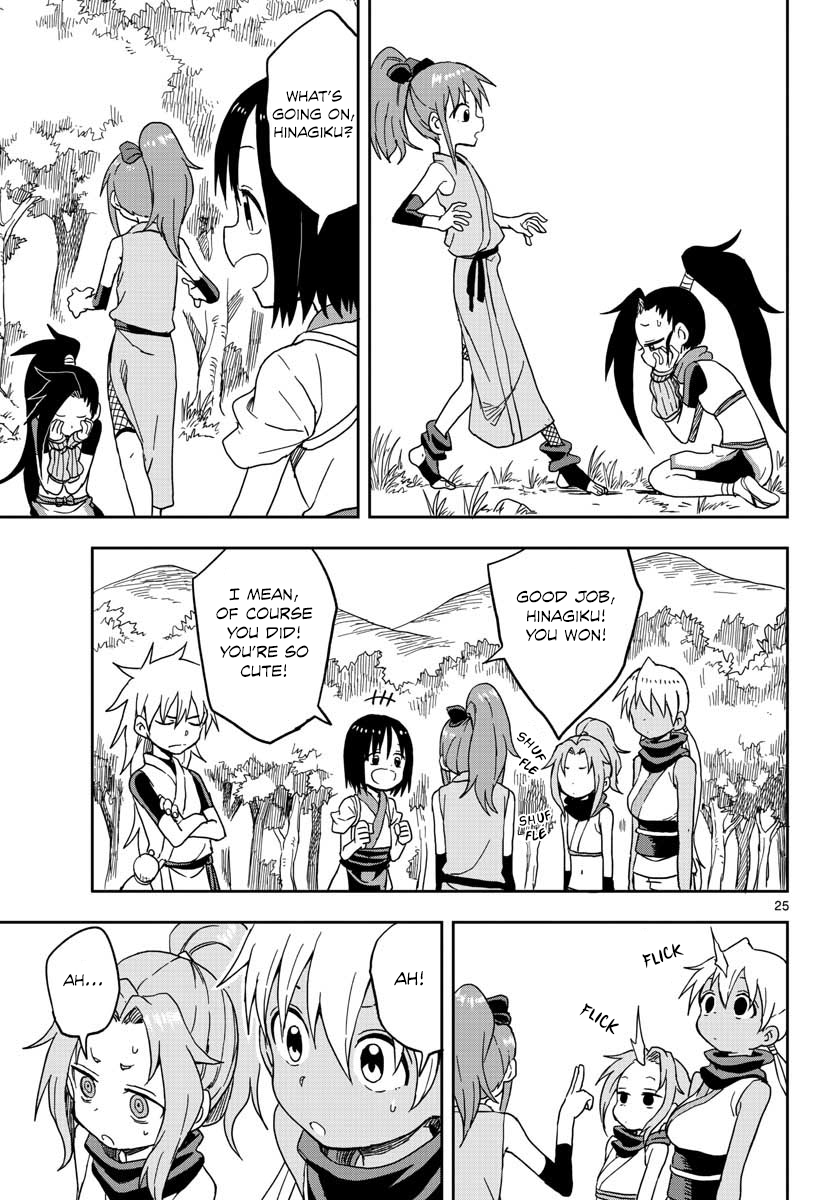 Page 27