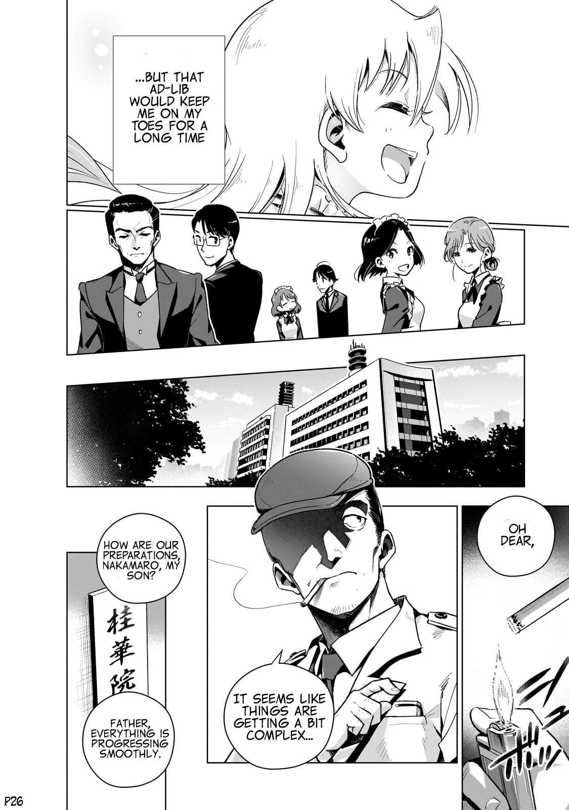 Page 28