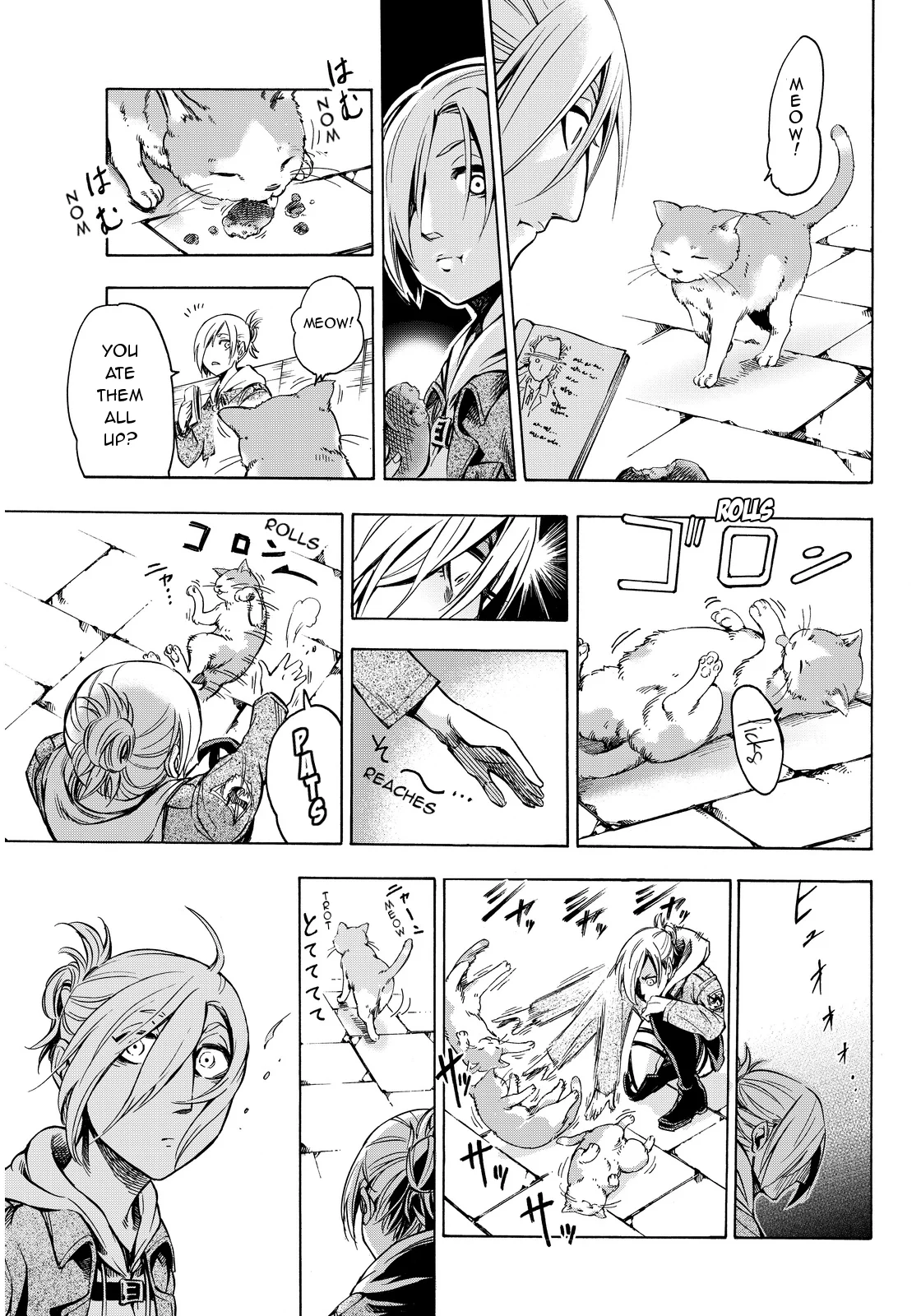 Page 27