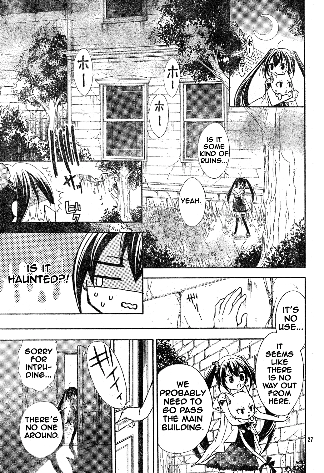 Page 27