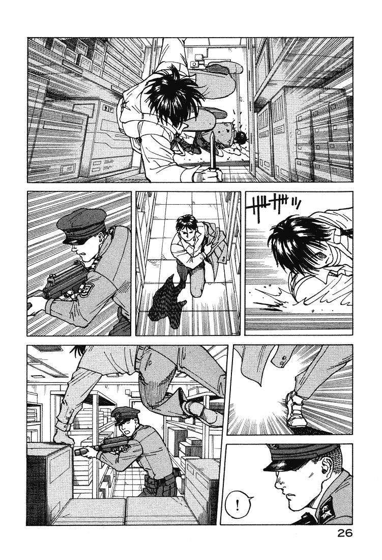 Page 27