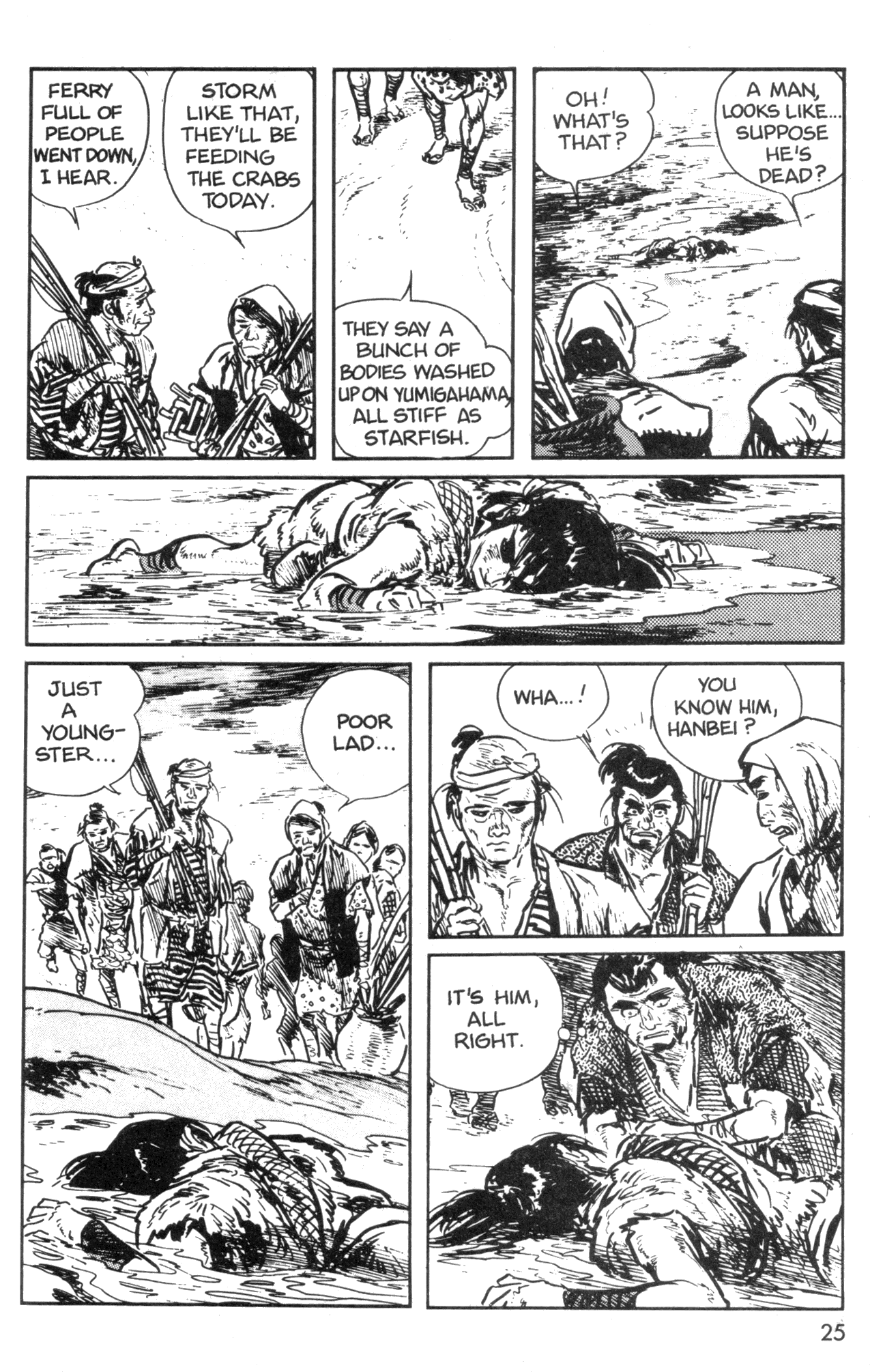 Page 27