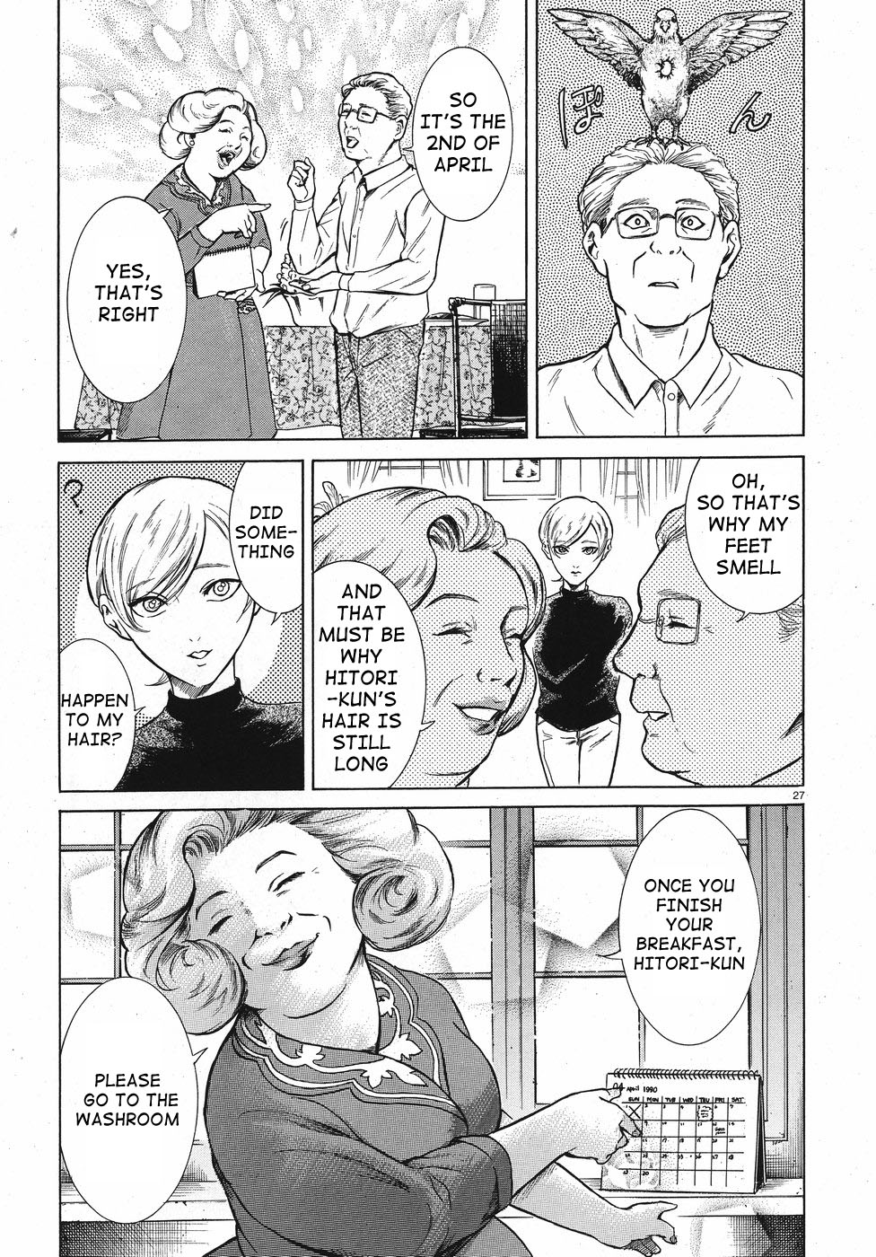 Page 27