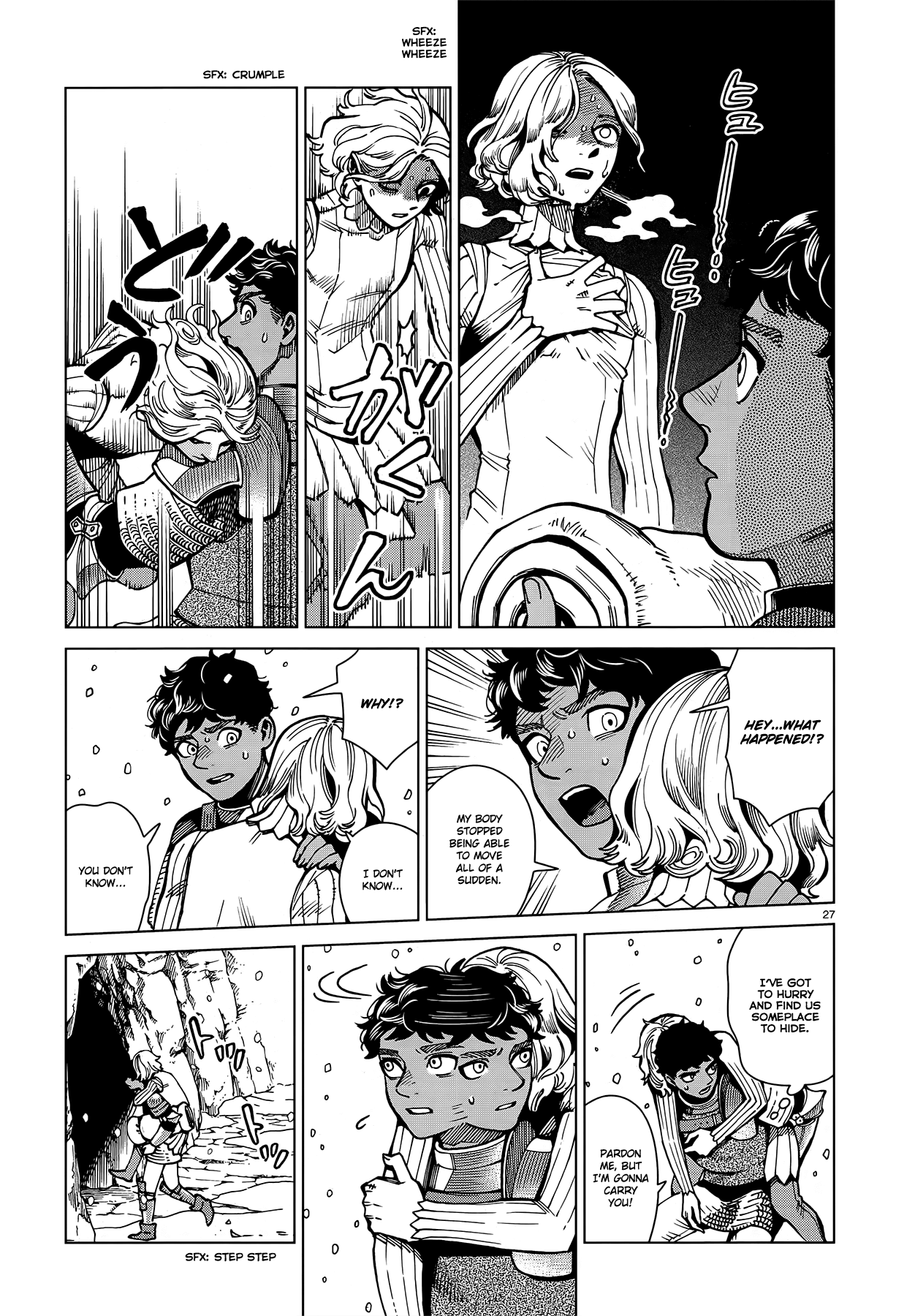 Page 27