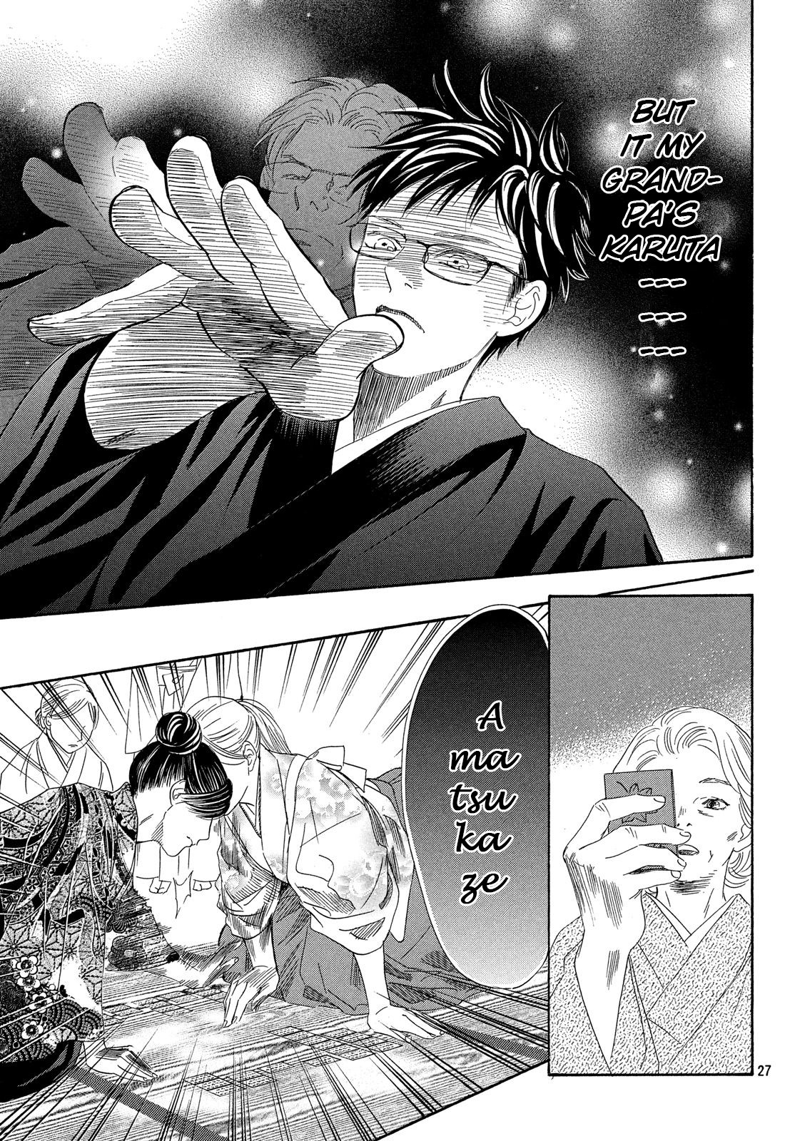 Page 27
