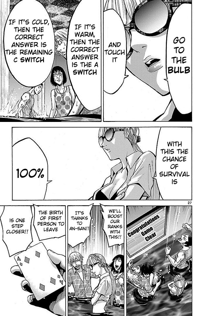 Page 27
